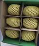佳沛（zespri）新西兰阳光金奇异果6粒装88-103g猕猴桃水果中秋节礼品送水果礼盒 实拍图