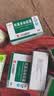 【3盒装】[白云山] 阿莫西林胶囊0.25g*50粒/盒 实拍图