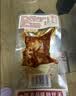 原本记忆湖南平江特产豆干380g短保锁鲜休闲独立包装办公室小零食香辣豆干 实拍图