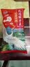 谷丰领猫牙米一级大米优质南方米当季新米正宗丝苗米长粒香大米煲仔饭 正宗猫牙米1斤*1袋 实拍图