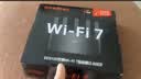 Tenda腾达路由器WiFi7【云霄BE5100】千兆穿墙王信号放大器增强无线超强2.5g网口家用电竞立式BE6L Pro 实拍图