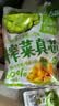 吉香居榨菜真芯25g*20袋减盐早餐榨菜0添加脂肪咸菜下饭菜清淡学生榨菜 实拍图