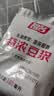 祖名特浓豆浆180ml*12袋非转基因大豆无添加蔗糖豆乳早餐植物蛋白饮料 实拍图