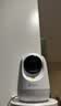 360摄像头9pro 高清400万像素微光全彩家用监控手机远程双向通话360度旋转婴儿看护器 实拍图