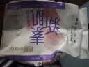 怡丽卫生巾套装棉柔整箱女生日用组合240mm80片京东自营姨妈巾 实拍图