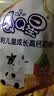 伊利QQ星儿童成长高钙奶粉 开学季 学生奶粉 益生菌叶黄素便携装 400g 实拍图