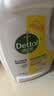 滴露（Dettol）衣物消毒液除菌柠檬3L 99.9%杀菌除螨内衣裤衣服消毒水配洗衣液 实拍图