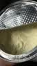 a2奶粉紫白金澳版婴儿配方奶粉1段400g小罐 新西兰草饲+批批严检 实拍图