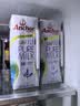 安佳（Anchor）低脂高钙牛奶 250ml*24盒 新西兰原装进口草饲减少50%脂肪 实拍图