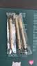 樱花（SAKURA）针管笔勾线笔 12号黑色0.70mm PIGMA笔酷马进口防水绘图笔水笔学生儿童美术绘画手绘漫画动漫设计 实拍图