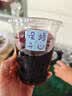 美丽雅奶茶杯一次性饮料杯400ml*40套 咖啡杯带盖加厚塑料果汁奶茶杯子 实拍图