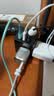 倍思同芯充 苹果17充电器套装pd45/40W氮化镓快充头iPhone17/16/15/Air手机ipad充电头60W数据线1米 钛 实拍图