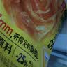 思念手抓饼组合装3.6kg共40片（原味*2袋+葱香*2袋）童早餐半成品 实拍图