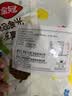 雪川食品（Snow Valley）缤纷薯脆2斤/袋笑脸薯条薯角红薯条组合半成品空气炸锅食材预制菜 实拍图