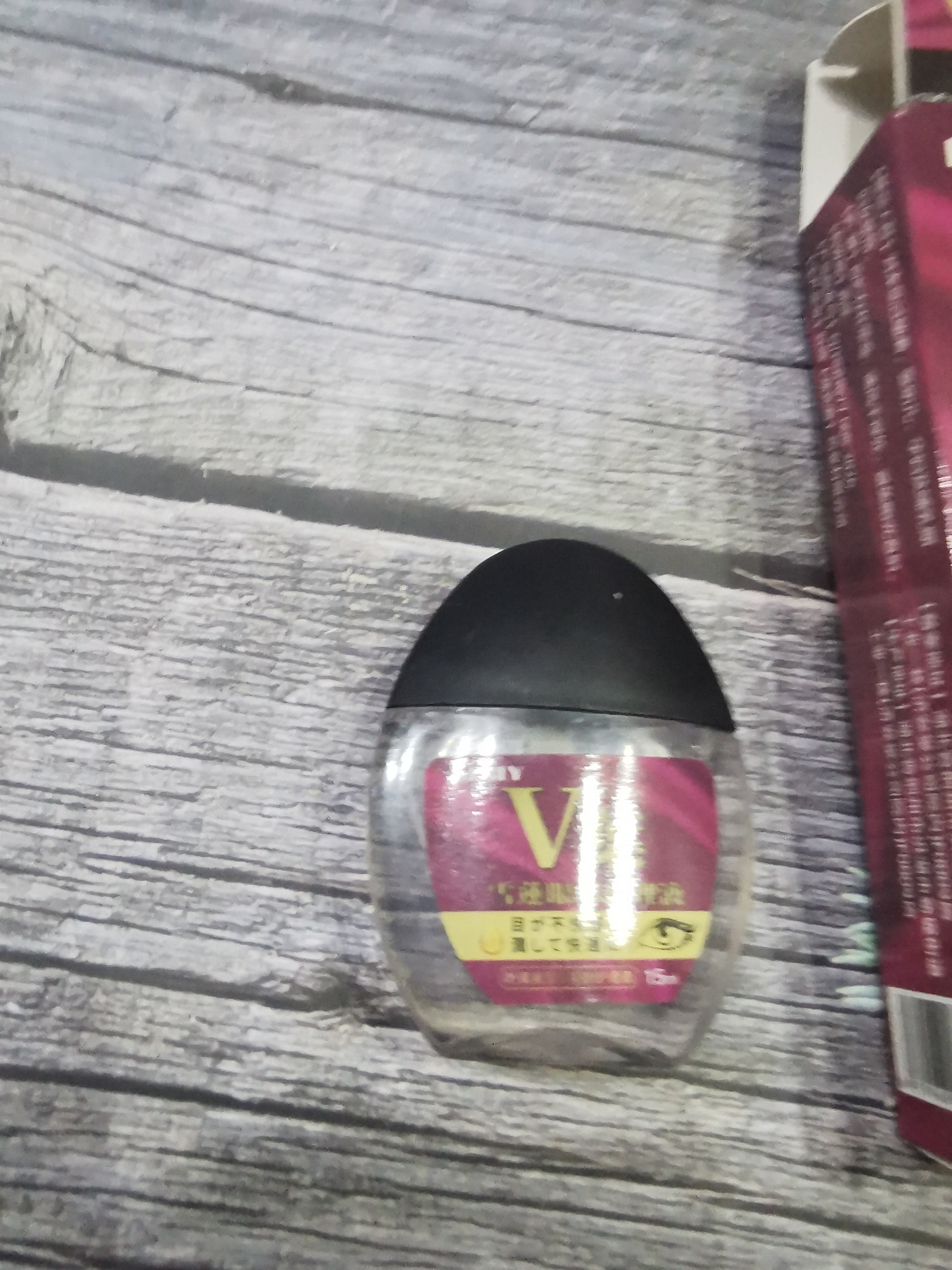 KERLY滴眼液叶黄素可搭药水缓解眼疲劳眼干眼涩视力模糊熬夜用眼过度 实拍图