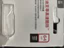 Sandisk闪迪64GB U盘 CZ73 安全加密 数据恢复 学习电脑办公投标 小巧便携 车载 大容量金属优盘 实拍图