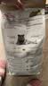 皇家猫粮 英短成猫粮 BS34 通用粮 12月以上 2KG 实拍图