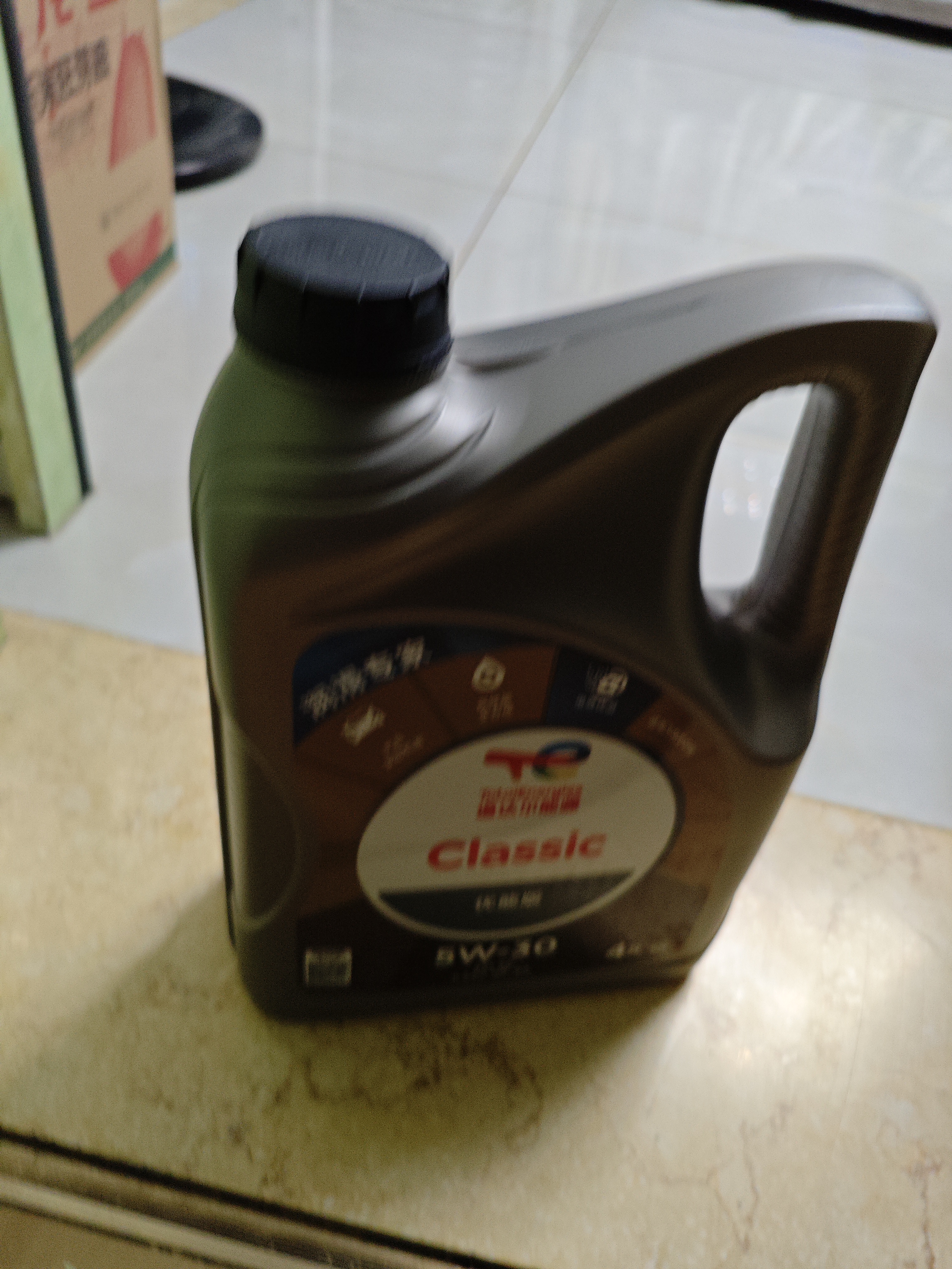道达尔能源汽机油全合成5w-30机油润滑油汽车保养优能版4L API-SP级兼容混动 实拍图