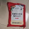 柏佳康南京同仁堂中老年人专用泡脚中药包祛寒驱湿舒筋活血化瘀助眠40包 实拍图