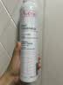 雅漾（Avene）舒泉喷雾300ML补水保湿爽肤湿敷水敏肌护肤化妆水大喷 实拍图
