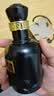 古井贡酒 年份原浆古8 浓香型白酒 50度 100mL*1瓶 单瓶装 实拍图