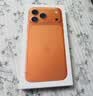 Apple/苹果 iPhone 17 Pro Max 256GB 星宇橙色 支持移动联通电信5G 双卡双待手机【联通补贴】 实拍图