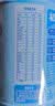 嘉宝（GERBER）婴幼儿高铁米粉维C加铁原味宝宝辅食米糊250g6-12个月 100%真验厂 实拍图