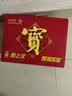 加多宝 凉茶植物饮料 茶饮料 310ml*12罐(新老包装随机发货) 实拍图