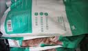 凯锐思豆腐猫砂除味猫沙豆腐砂豆腐渣低粉尘大颗粒结团吸水可冲厕所 【性价比豆腐砂4包】共18.4斤 实拍图