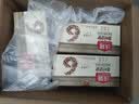 沃隆每日坚果525g/21袋定制款坚果礼盒送礼干果零食大礼包 实拍图