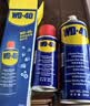 WD-40家用门锁润滑油机械门窗锁具缝纫机合页消除异响声防锈200ml 实拍图