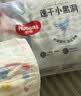 好奇（Huggies）金装小黑洞纸尿裤M46片(6-11kg)尿不湿【速干不易红】 实拍图
