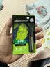 曼秀雷敦男士专用润唇膏三支装3.5g*3-温润型 保湿滋润防干裂脱皮生日礼物 实拍图