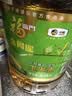 福临门金阙谣 非转基因压榨一级玉米油6.18L 食用油新老包装随机发 实拍图