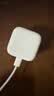 Apple/苹果 40W type-c快充充电器 苹果usb-c原装充电头 旗舰店新款苹果iPhone 17 Pro Max充电器 实拍图