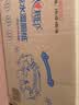 心相印茶树精油湿厕纸 80片*6包XL码 加大加厚款湿巾厕纸巾 家庭囤货装 实拍图
