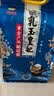 金龙鱼乳玉皇妃 新季稻谷 黄金产地稻花香 东北大米10斤 实拍图