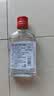 出口小方瓶牌 二锅头 二两特级经典红标 清香型白酒 42度 100ml 单瓶装 实拍图