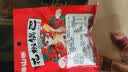 花椒锅巴零食食品薯片办公室超好吃的网红解馋小零食休闲食品18g （麻辣/椒香）口味随机3袋 实拍图