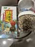 十月稻田 三色藜麦 480g 全谷物粗粮 白黑红藜麦 轻食沙拉 糙米饭高蛋白质 实拍图