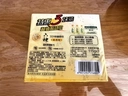 六神【家庭3块装】艾叶滋润香皂115g*3 (洗脸皂 肥皂新老款随机发) 实拍图