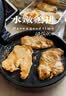利仁（Liven）电饼铛家庭用小型双面加热电饼档加深烤盘多功能煎饼机烤肉锅三明治早餐机LR-J2301A 实拍图