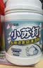 巨奇小苏打清洁剂茶渍茶垢去污粉水壶除垢厨房去油污小白鞋清洁多功能 实拍图