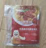 小熊驾到番茄肉酱意面酱160g*2袋 意大利面酱家用拌面酱料调味酱 实拍图