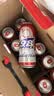 百威【哈宝同款】世界杯礼盒版啤酒【40周年限定】500ml*12中秋送礼 实拍图