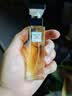 伊丽莎白雅顿第五大道香水30ml+绿茶香水30ml 清新香氛生日礼物送朋友 实拍图