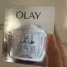 玉兰油（OLAY）水感空气霜50g补水润肤焕白亮白保湿面霜护肤品中秋节礼物送女友 实拍图