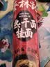 中裕（ZHONGYU）田园麦香挂面600g拌面拉面早晨面条山东劲道耐煮不粘连不混汤 实拍图