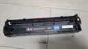 格之格CF213A红色硒鼓适用惠普M251n M276n M276nw 佳能LBP7110Cw LBP7100Cn MF628Cw等红色粉盒 实拍图
