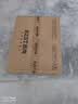 百得【华帝出品】5.2KW【天然气】燃气灶70%热效率JZT-QE001J台嵌两用单灶台 实拍图